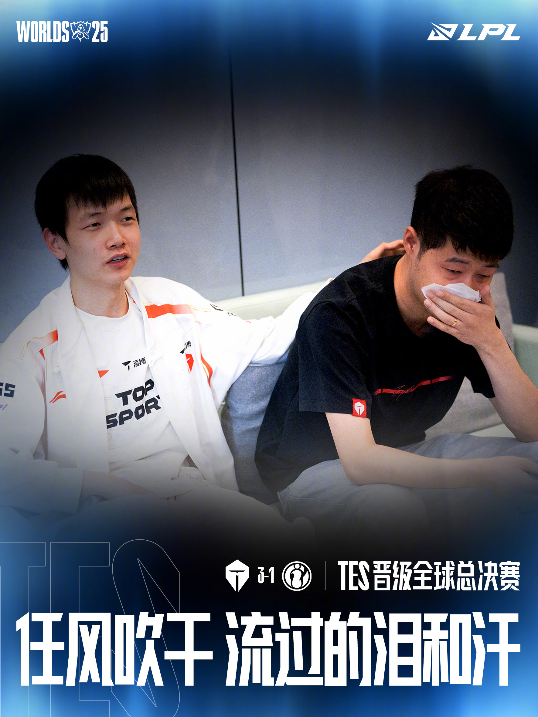 开云-Rookie遭遇二十连败，DWG教练面临压力！的简单介绍